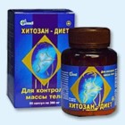 Хитозан-диет капсулы 300 мг, 90 шт - Юрьевец